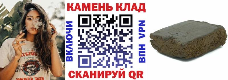 Купить наркотик Пойковский Канабис  АМФ  ГАШИШ  A PVP  Меф мяу мяу  COCAIN 