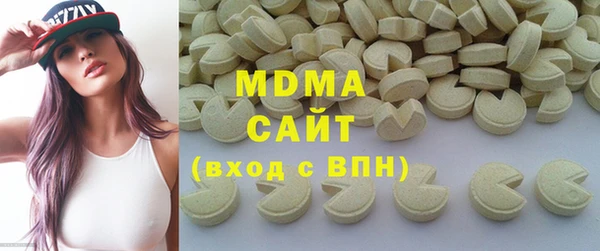 крисы Новодвинск