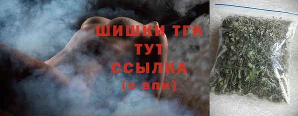МДМА Нея