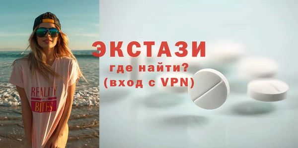 гашиш Новозыбков
