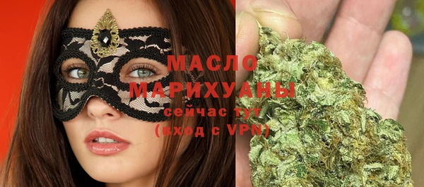 дурь Шарыпово