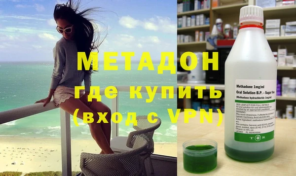 крисы Новодвинск