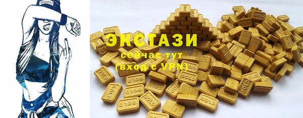 крисы Новодвинск