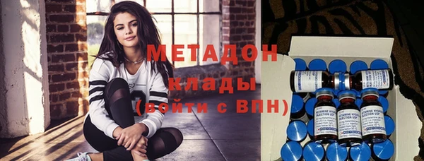 крисы Новодвинск