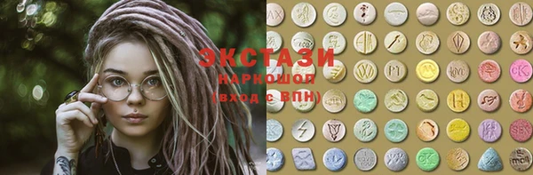 крисы Новодвинск