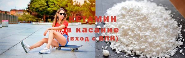 гашиш Новозыбков